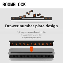 1 шт. Скрытая парковка номер телефона для автомобиля с ребристой пластиной-Стайлинг для peugeot 307 206 207 407 508 2008 406 Volvo XC60 S60 XC90 V70 Toyota Hilux Yaris VIOS PRIUS
