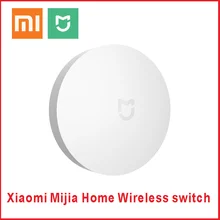 Xiao mi jia беспроводной переключатель дома центр управления интеллектуальное многофункциональное устройство умного дома работает с mi Home app