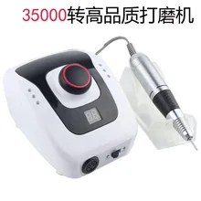 20 Вт, 35000 об/мин, дрель для ногтей, маникюрный станок, набор для ногтей, педикюр, машинка для ногтей, дрель для ногтей, электрическое оборудование, инструменты для маникюра