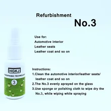 Многофункциональное жидкое покрытие для краски автомобиля Водонепроницаемые царапины ремонт полировка противотуманных ян88