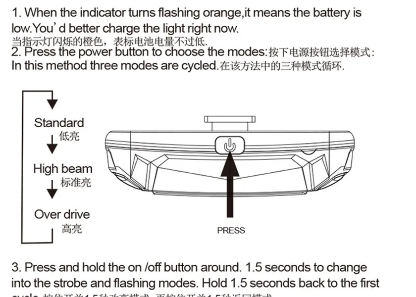 Clearance GUB M-38 Rear Bike light Taillight Safety Warning USB Rechargeable Bicycle Light Tail Lamp Comet LED Cycling Bycicle 14 Clearance GUB M-38 Rear Bike light Taillight Safety Warning USB Rechargeable Bicycle Light Tail Lamp Comet LED Cycling Bycicle 14
