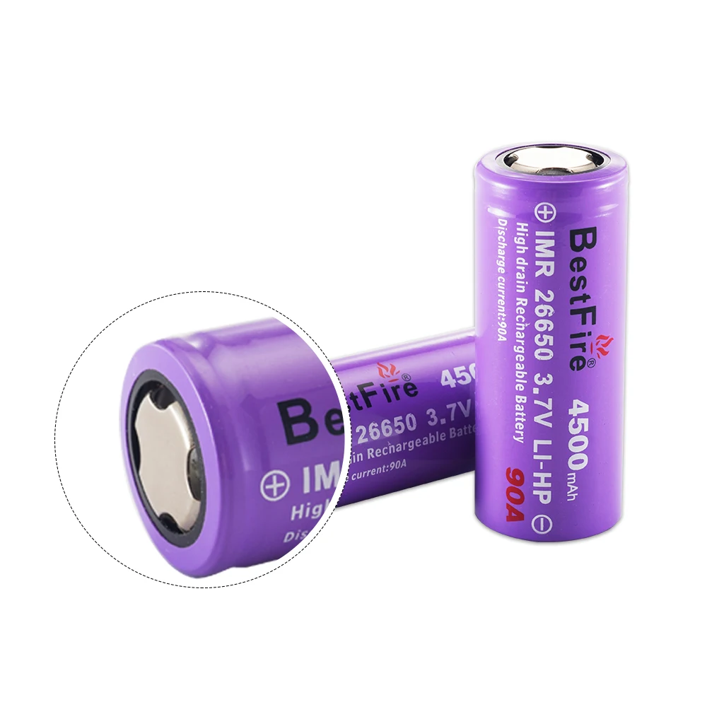 26650 battery (8)