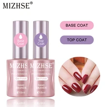MIZHSE Gel Nail Polish 18ml Base And Top Coat Soak Off Pure Color Nail Gel Lacquer Nail Art UV LED Top Coat Transparent Primer belen uv led gel nail polish top coat soak off base coat nail basis for gel polish base and top uv primer top and base polish