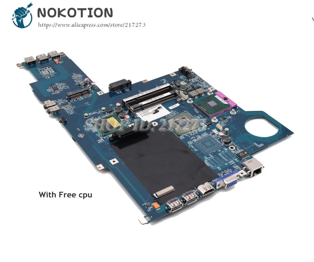 Материнская плата NOKOTION 43N8342 JIWA3 для ноутбука Lenovo 3000 G530 материнская GL40