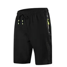 Мужские летние брюки, стиль, однотонные, тонкие, дышащие, тянущиеся, для отдыха, быстросохнущие, светильник, брюки для мужчин