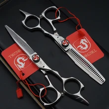 DRGSKL высококачественные 5,5 дюймовые ножницы для волос, большие 440C Профессиональные Парикмахерские ножницы для парикмахерских волос срезанные ножницы tijeras peluquero