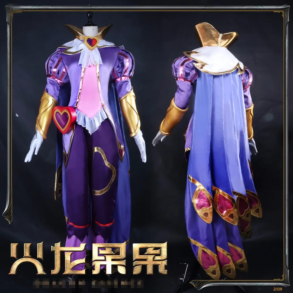 

LOL Rakan and Xayah The Charmer and The Rebel Valentine's Day Uniforms Cosplay Costume Free Shipping