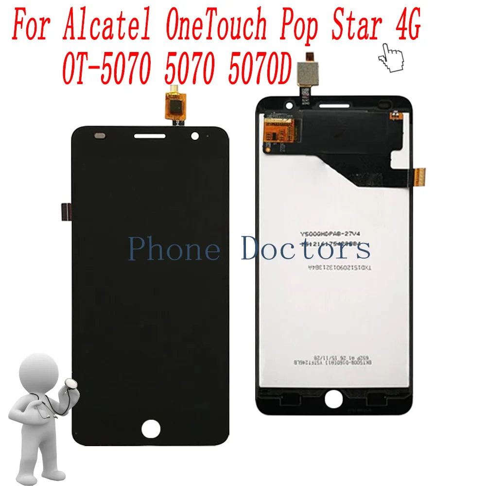 al 5070 ass bk