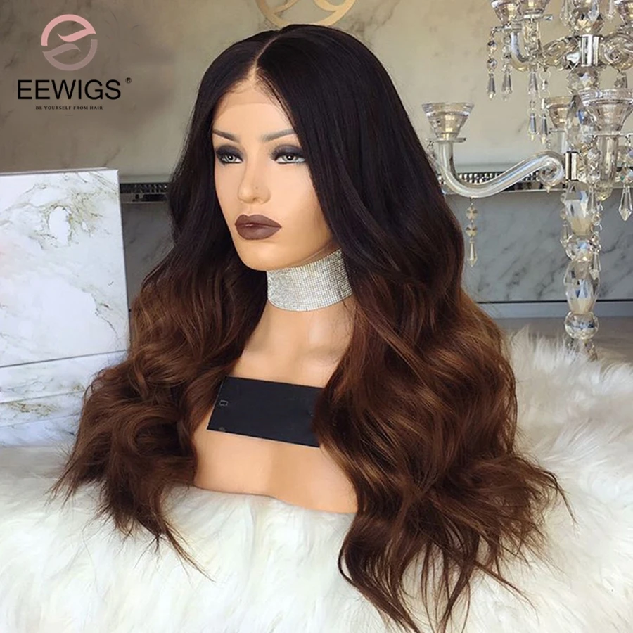 Парик EEWIGS коричневый с темными корнями 180% плотности без клея фронтальный