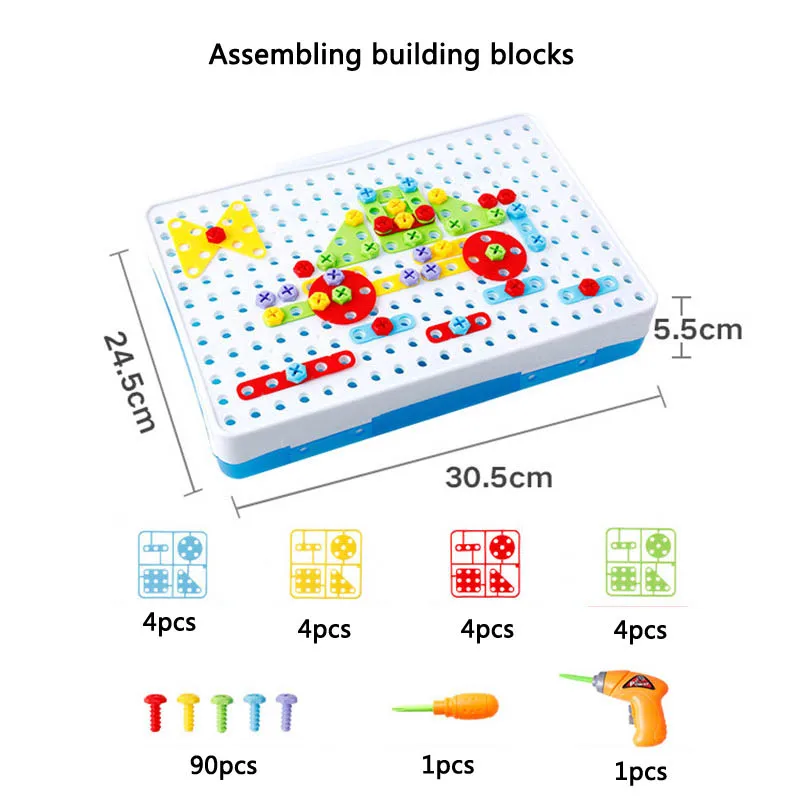 Boys Toys Electric Drill Screws Nut Disassembly Tool Puzzle Assembled Mosaic Design Building Kits Pretend Play Children Toy