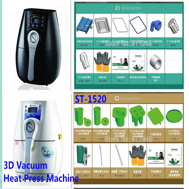 3D Mini Sublimation Vacuum font b Machine b font font b Heat b font font b