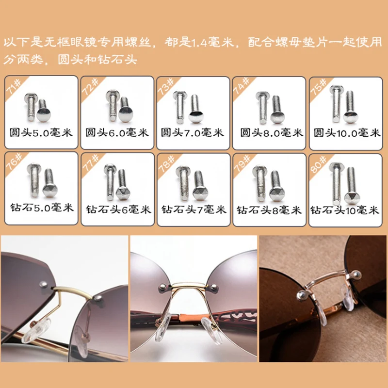 Glasses accessories screws silicone nose pads glasses spare parts small screwdriver repair tools small tweezers