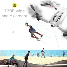 Новое поколение селфи Дрон с 720P широкоугольный фотоаппарат Дрон с камерой Rc Дрон Вертолет Дистанционное управление игрушка складной Дрон против XS809W H47
