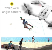 Новое поколение селфи Дрон с 720 P широкий Камера FPV Дрон Радиоуправляемый Дрон вертолет Дистанционное управление игрушка складной Дрон VS xs809w h47