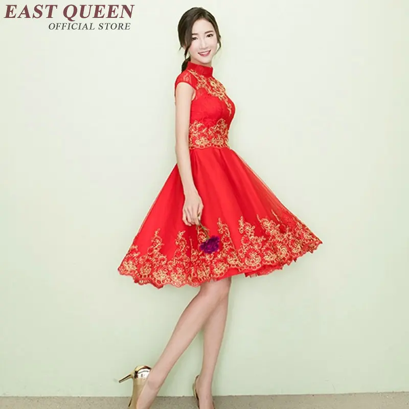 Китайская традиционная одежда-традиционное китайское свадебное платье для женщин и китайское Новогоднее платье AA2020 W