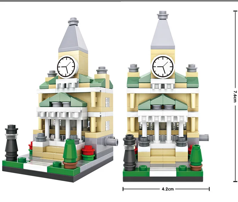 1411