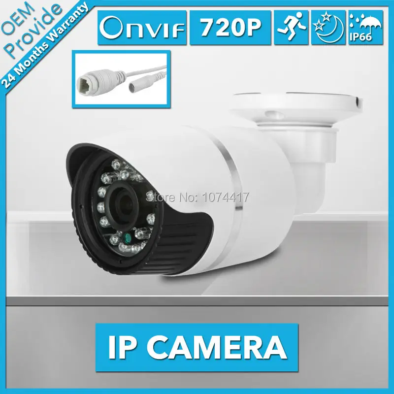 

FL-W-IP3610LG-E 1280*720P 1.0MP Bullet IP Camera ONVIF 2.0 IP66 Night Vision P2P Security Camera IR Cut Filter Megapixel Lens