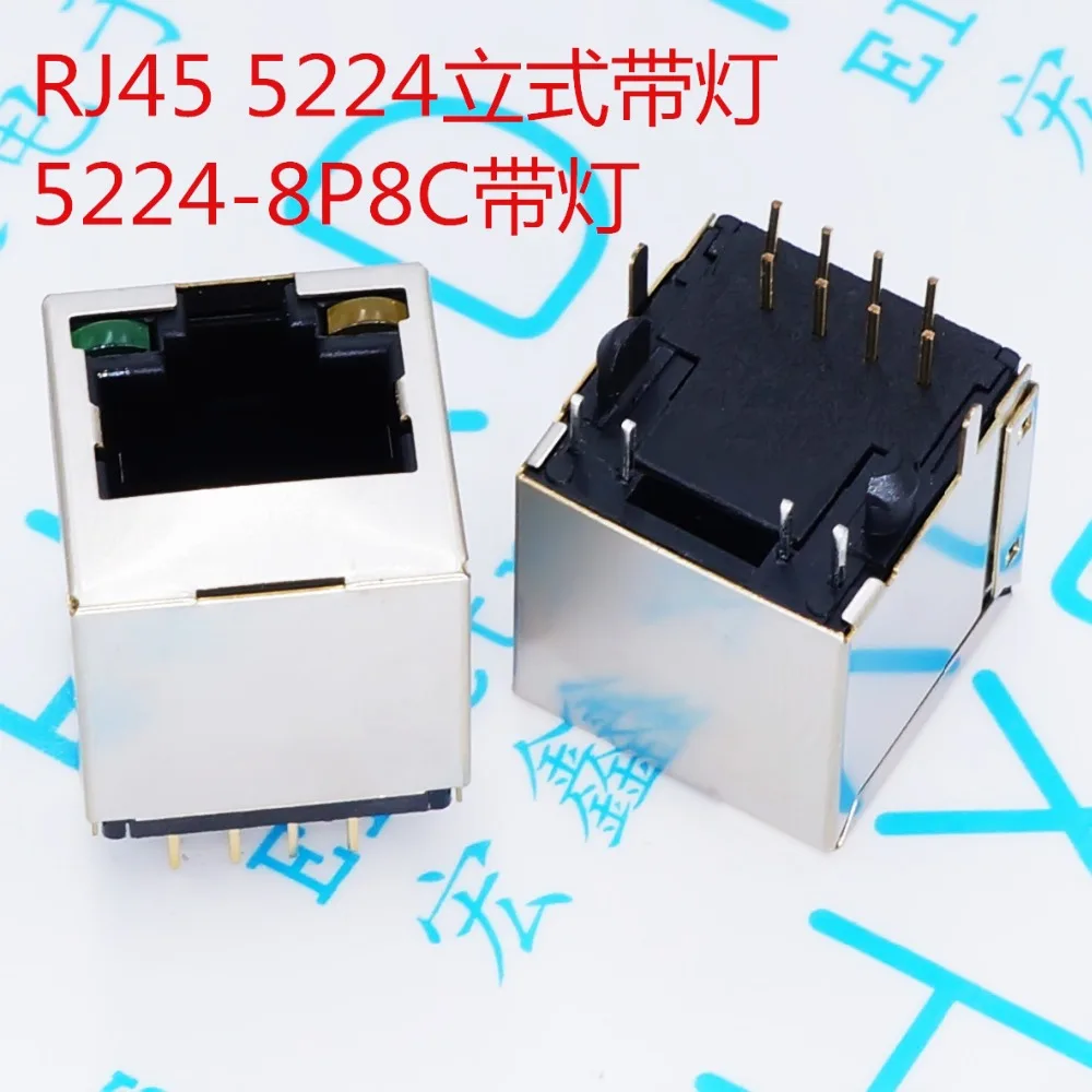 30 шт./лот 5224 с подсветкой патрон RJ45 Сетевая розетка 8P8C и вертикальной линией