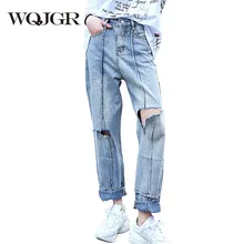 WQJGR Новинка летние рваные джинсы с высокой талией для женщин хлопковые эластичные женские джинсы