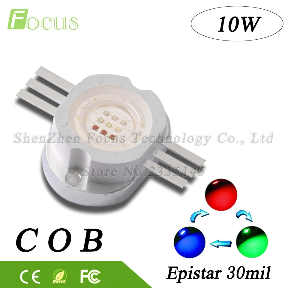 

1Pcs/lots High Power LED Chip 10W COB Super Bright 10 Watt RGB Red Green Blue 30mil Light Bead For Underwater Lights Stage Light