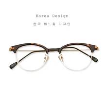 LIYUE старинное украшение оптические очки в оправе при близорукости круглая металлическая оправа очки с прозрачными линзами новое поступление очки