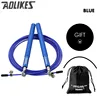 blue3202