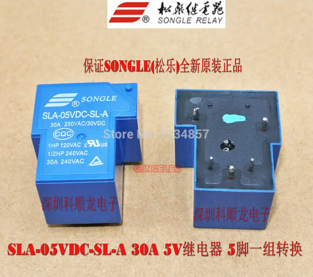 SLA-05VDC-SL-A