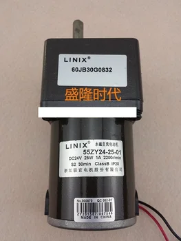 

LINiX permanent magnet DC gear motor 55ZY24-25-01 / 60JB30G0832 new original