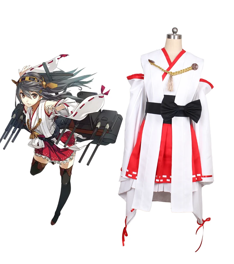 все цены на Kantai Collection Kancolle Haruna Cosplay Costume онлайн