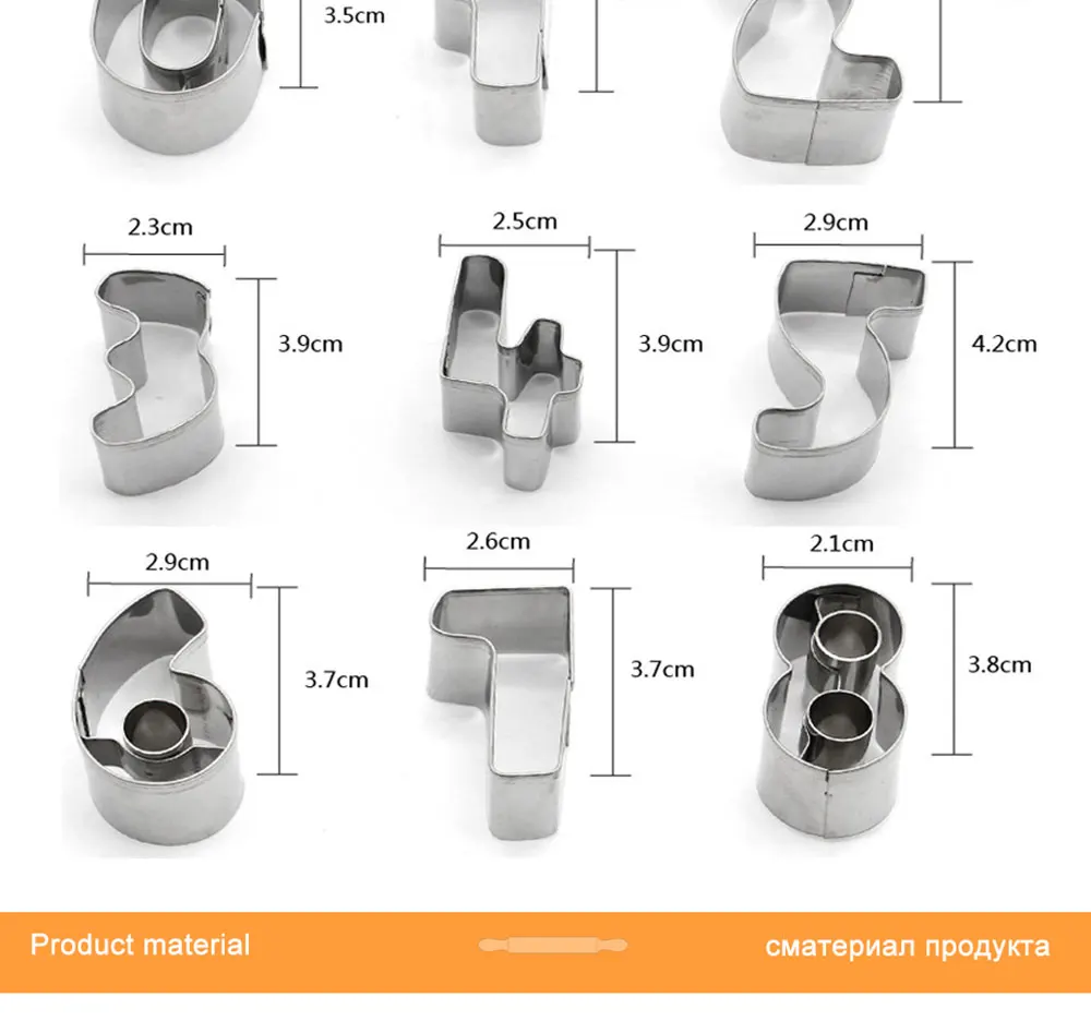 Baking Pastry Tools Stainless Steel Biscuit Cookie Cutter Number Shapes Cookie Mold Pastry Baking Accessories 9pcs (7)