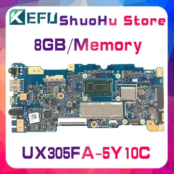 شراءKEFU لـ ASUS UX305FA UX305F UX305 8GB/Memory اللوحة الام للابتوب تم اختبارها 100% لوحة العمل الاصلي