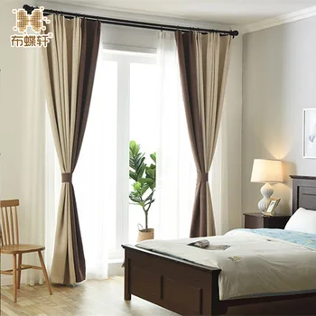 

Modern Simple Style Solid Cafe Stitching Drapes Luxurious Linen-like Curtains Window for Living Room Bedroom