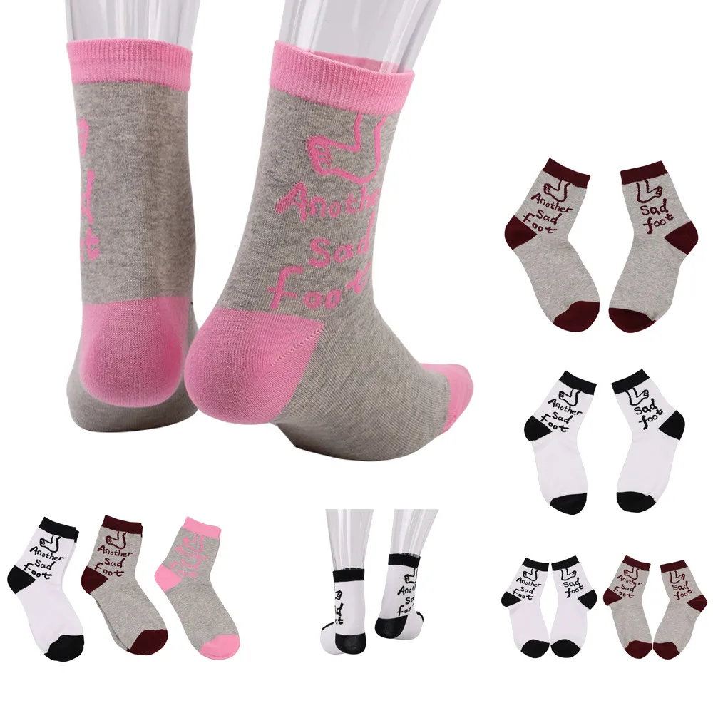 1 пара, женские носки, сохраняющие тепло, хлопковые носки для скейтборда, удобные носки-тапочки, высокое качество, Meias, изысканные, Soxs, мягкие, Chaussette