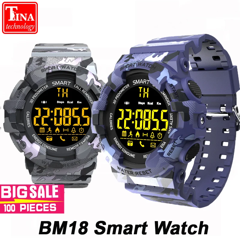 BM18 Smart Watch Sport Outdoor Camouflage Bluetooth Smartwatch Fitness Motion Tracking Alarm Clock IP67 Waterproof Wristwatch |