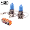 2pcs H3 Super Bright White Fog Halogen Bulb 55W Car Head Lamp Light  12V car styling car light source parking ► Photo 1/6