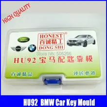 Честный HU92 ключи формы для заготовки ключей ключи профиль моделирования слесарный инструмент