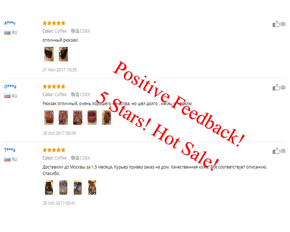 BBW000--Positive feedback