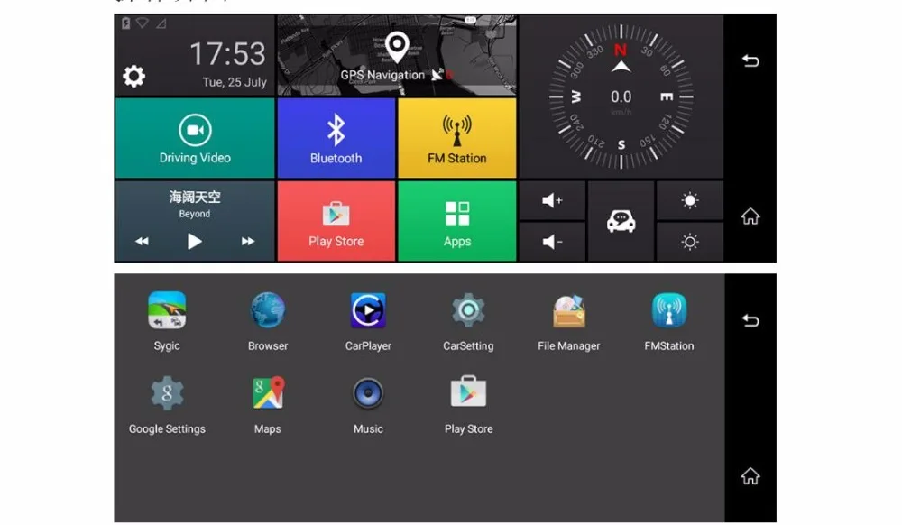 CAR GPS DVR WITH BLUETOOTH and back camera