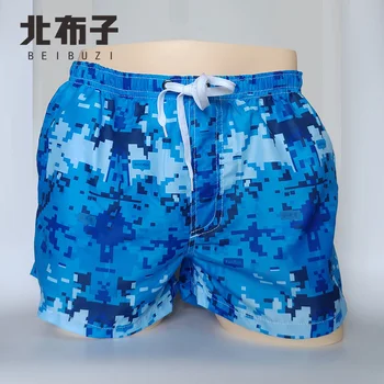

New Brand BEIBUZI Men's Board Shorts printed and Quick Drying Shorts Beach Colorful Casual Summer Beach Short Pants Small Boxer