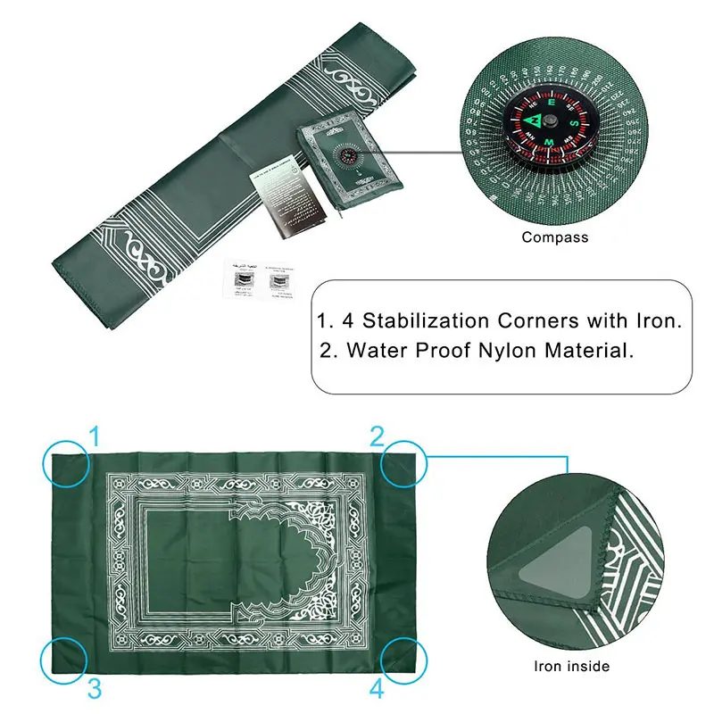 10060cm Portable Waterproof Muslim Prayer Mat  (20)
