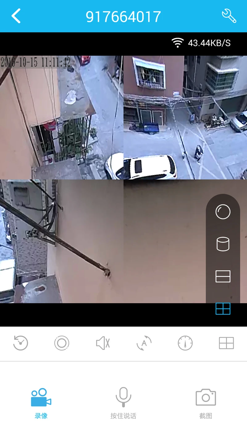 Screenshot_2016-10-15-11-11-48