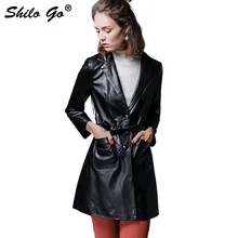 Шило GO кожаные тренчи для женщин женские осенние модные овчины Натуральная кожа длинное кожаное пальто V образным вырезом кожаный ремень Офис из органической кож