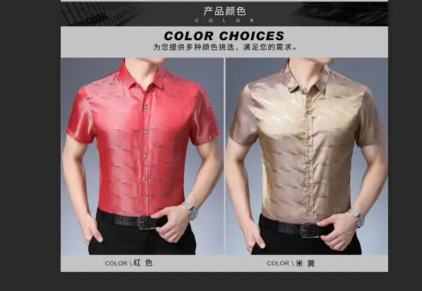 QQ截图20190507160434