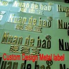 Металлические наклейки на заказ, тонкие металлические этикетки, металлический логотип, гальванический логотип, самоклеющиеся наклейки на Сцепной металл
