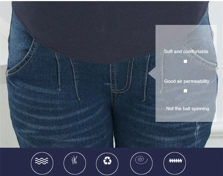 Рваные джинсы для беременных; сезон весна-осень; эластичные брюки с высокой посадкой Гаремные штаны для беременных; зимние брюки для подтягивания живота