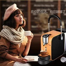 Кофе машина автоматическая эспрессо для специального назначения Новая мода