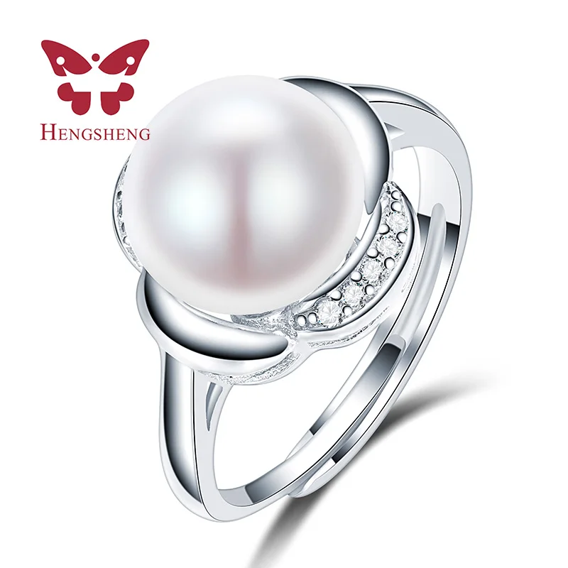 

HENGSHENG Real Freshwater Pearl Rings, Fine Quality Clean Jewelry Ring For Women Gift, Big Pearl 10-11mm, Pearl Ring