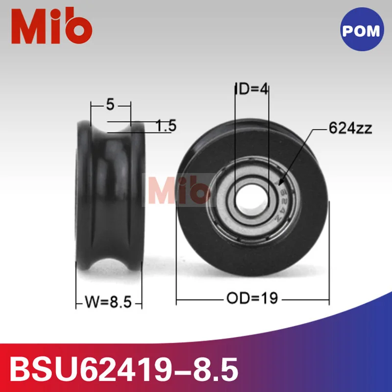 BSU0419-85ccc