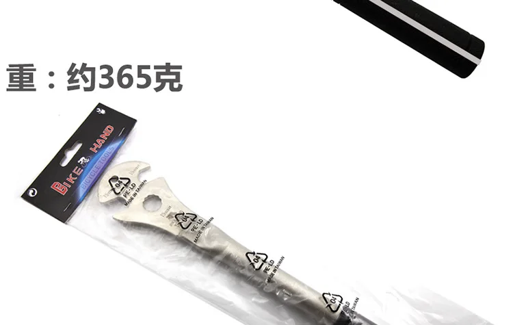 4029381270_672222928