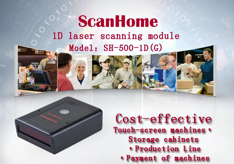 wired one dimensional Barcode scanner Support USB keyboard interface